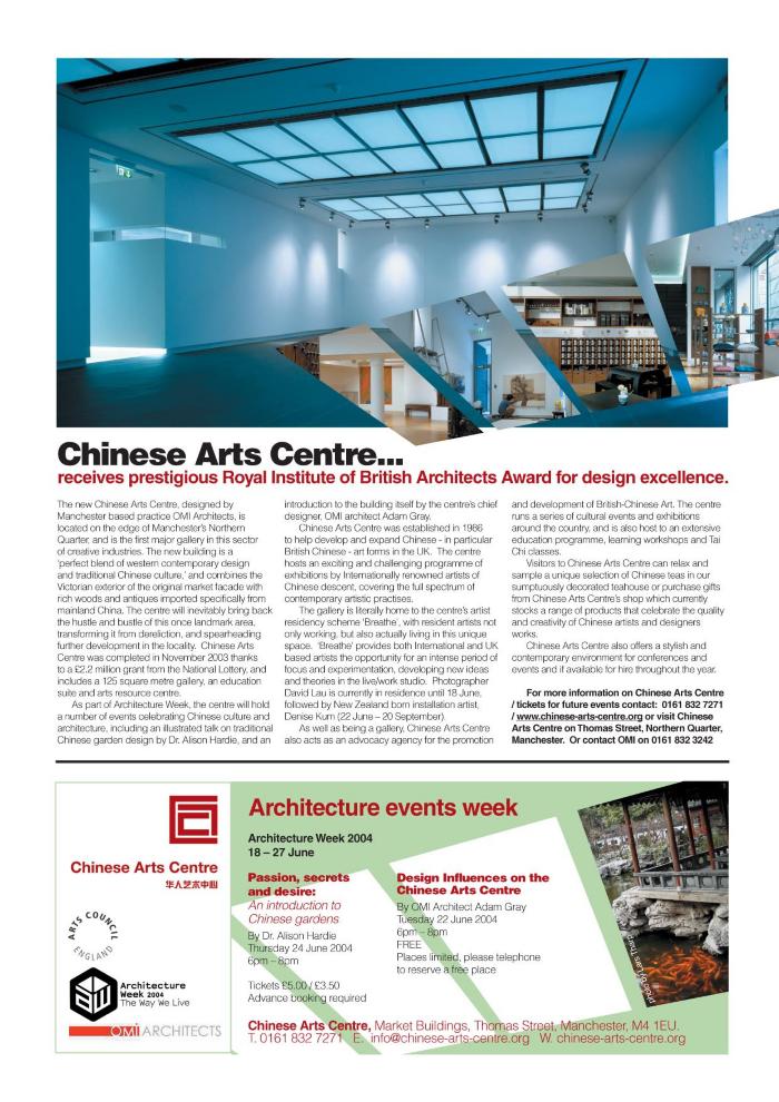 Digital File 'Chinese_Arts_Centre.jpg'