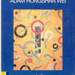 Catalogue, Adam Hongshan Wei - scenery in the zero