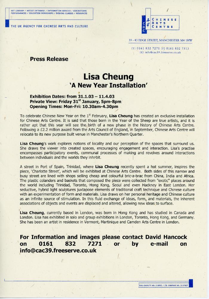 Press Release 'Lisa Cheung 'A New Year installation'